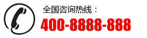 陽江拓盈農藥有限公司