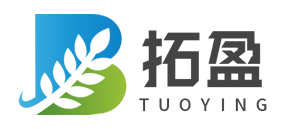陽江拓盈農藥有限公司
